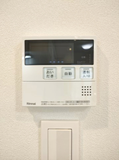 【給湯器】