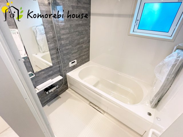日々の暮らしに欠かせないお風呂です