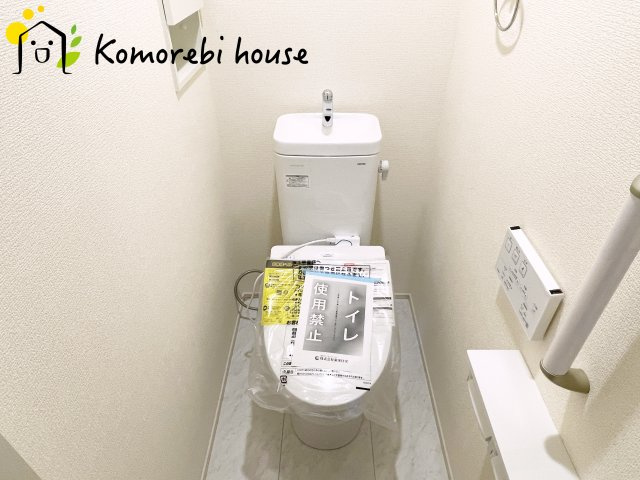 落ち着いたトイレです