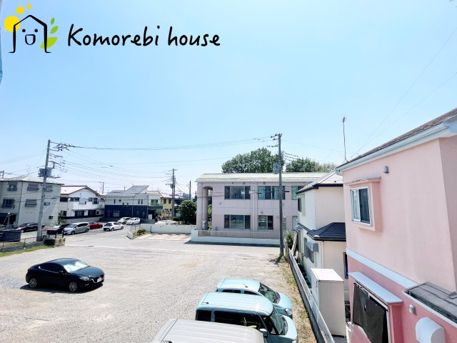 物件からの眺望です