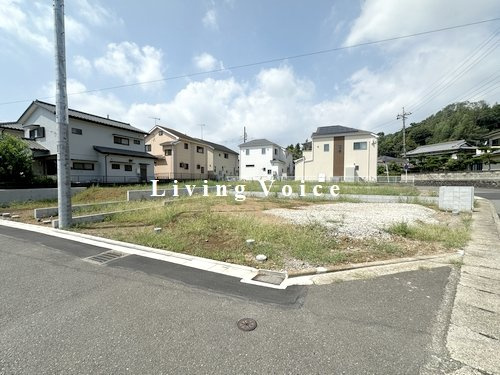 全体　伊勢原市高森2丁目　土地（売地）建築条件なし　全5区画