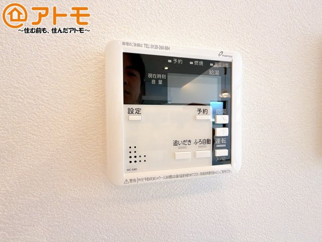 その他画像