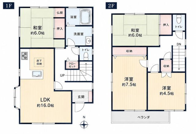間取り：312001288085