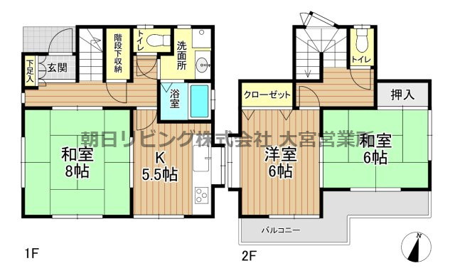 間取り：311002312242