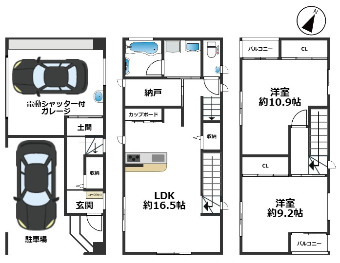 間取り：328000618059