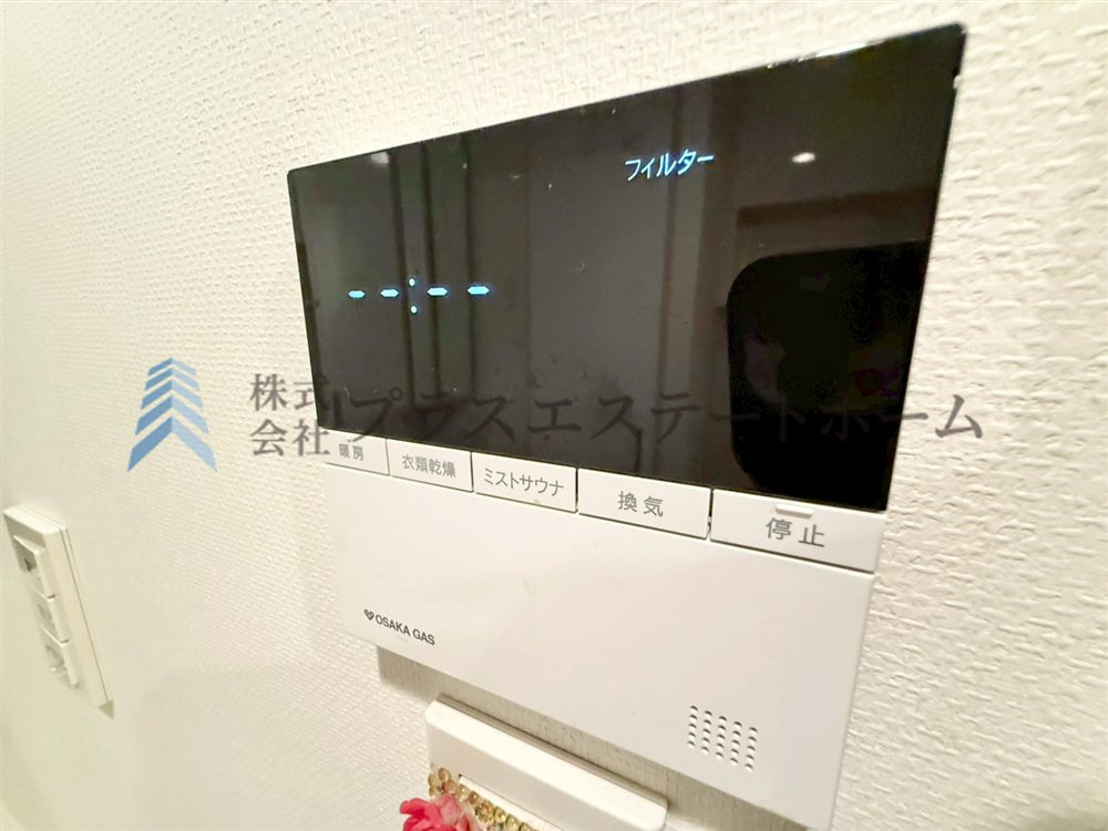 浴室乾燥機付きユニットバスで雨の日のお洗濯にも大活躍♪　
