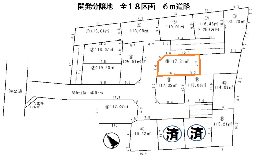 区画図：311002332484