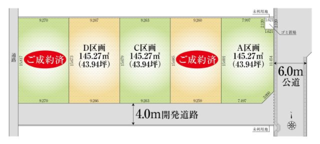 区画図：311002375301