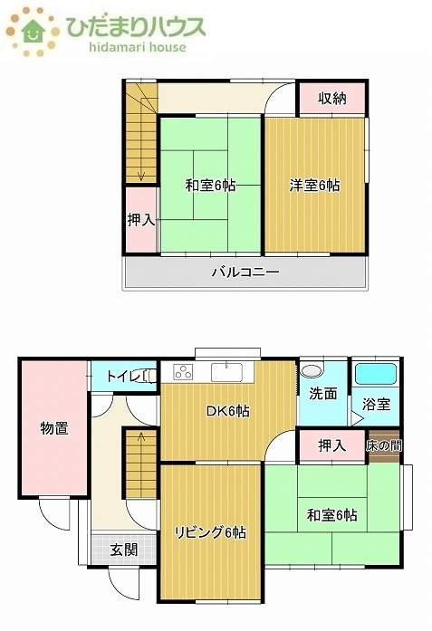 間取り：308000168913