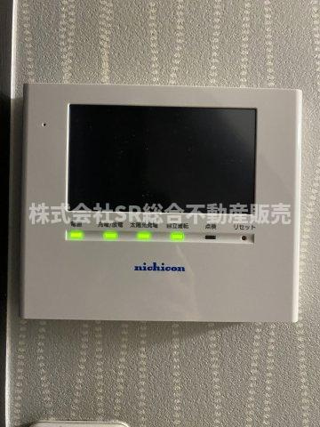 電気代の節約、停電時の電気の使用可能、売電収入を得れる等のメリットがある、太陽光発電システム付き♪