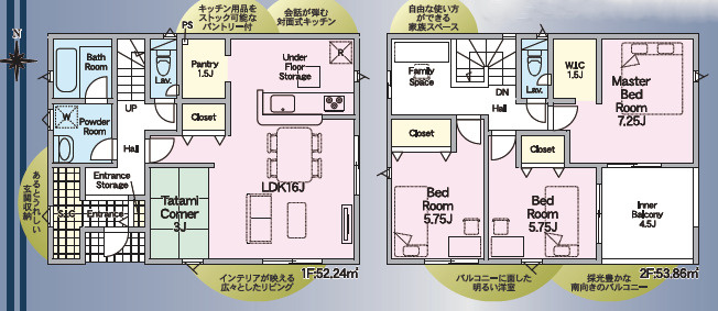 間取り：331000019566
