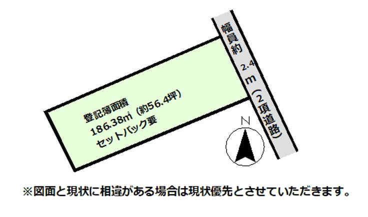 区画図：309000101063