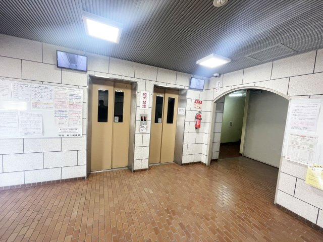 共用部分