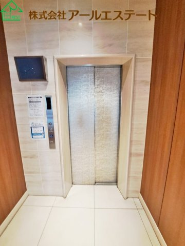 共用部分