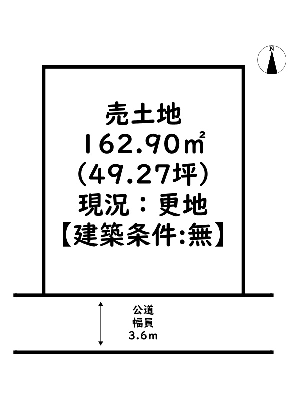 区画図：328000607699