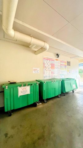 ゴミ置き場