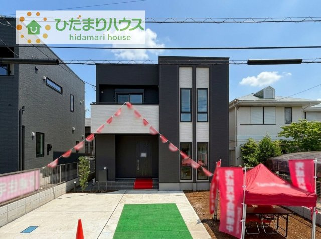 閑静な住宅地で叶える静かな暮らし♪