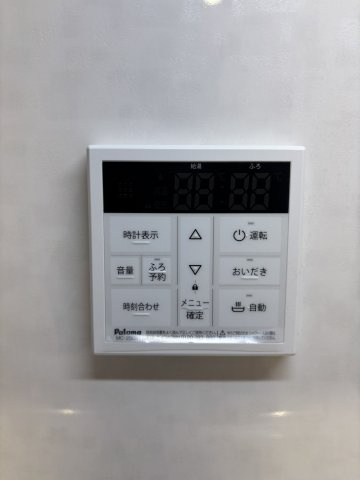 ※弊社施工事例