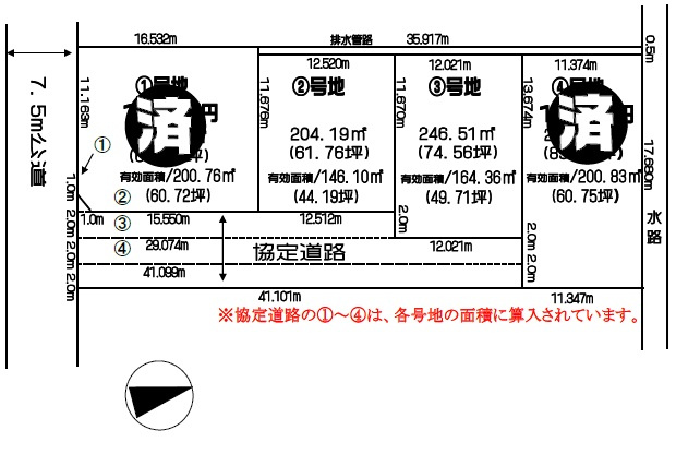 区画図：311002173290