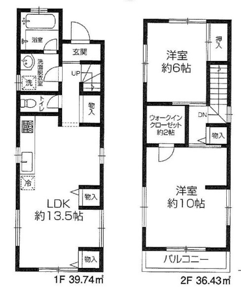 間取り：311002229967