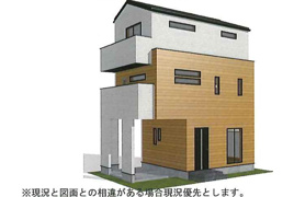ふじみ野市丸山4丁目　新築一戸建ての外観