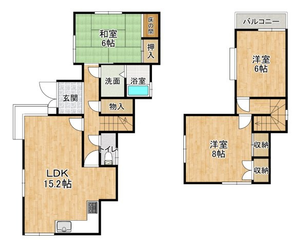 間取り：328000608090