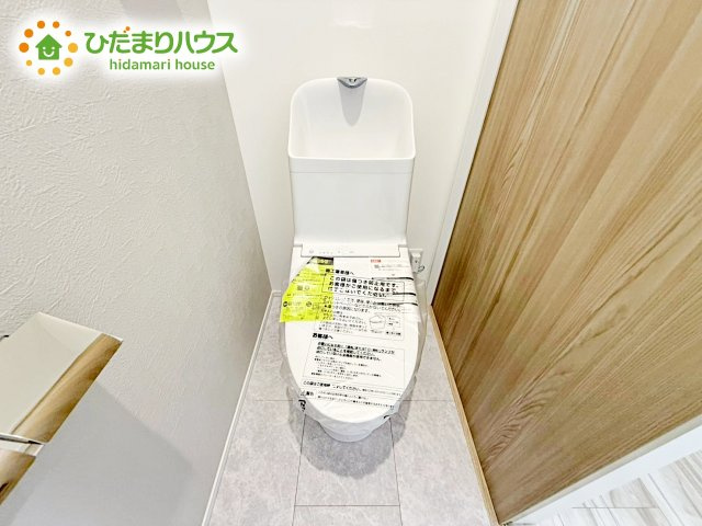 節水できるトイレで、少ないお水でもしっかりと洗浄してくれます！