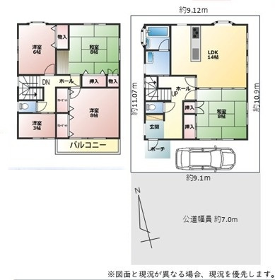 間取り：311002475270