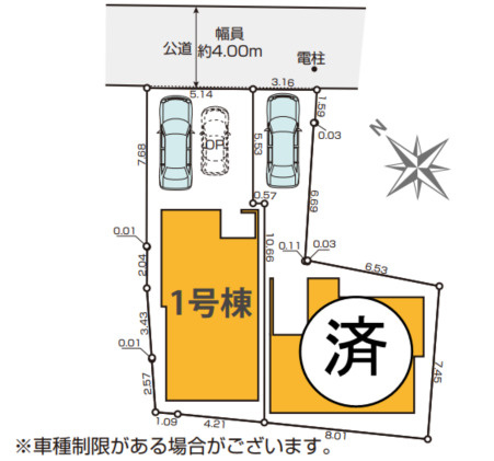 【区画図】