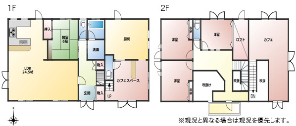 間取り：330000094560