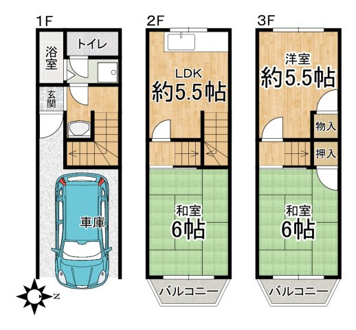 間取り：327002178613