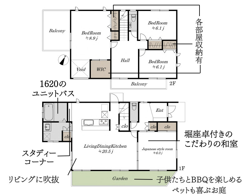 間取り：313004832645