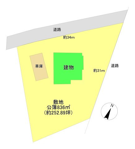 250坪以上の敷地図