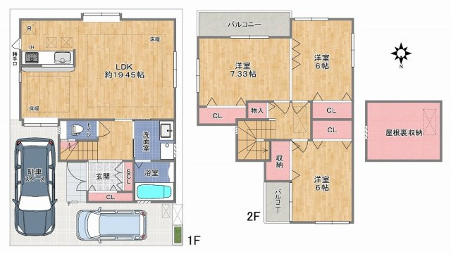 間取り：327002963196