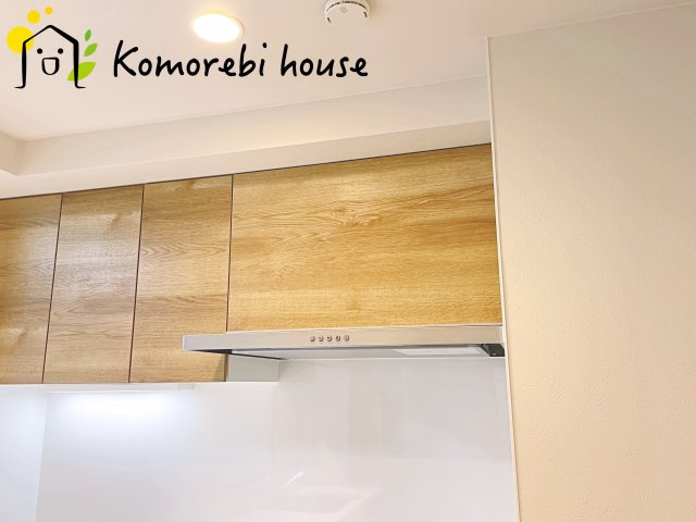 キッチンでお料理をお楽しみください