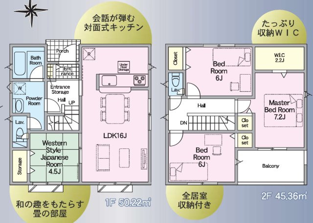 現地案内図です。