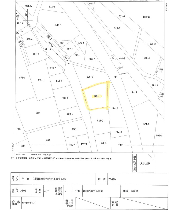 区画図：311002316340