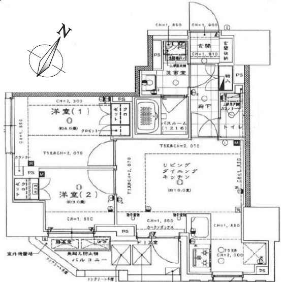 間取り：313004934506
