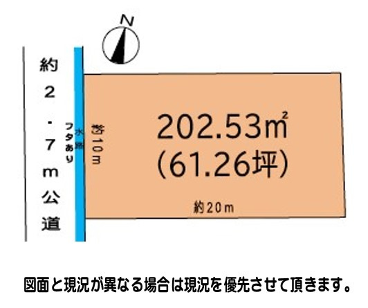 区画図：311002320775