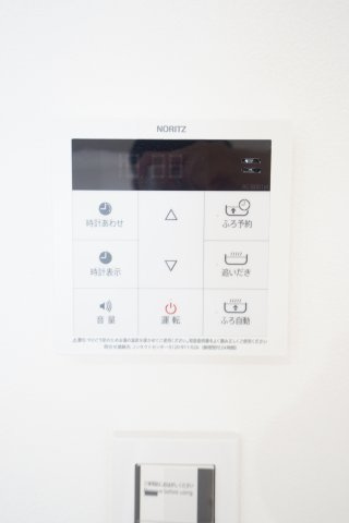 ※施工事例