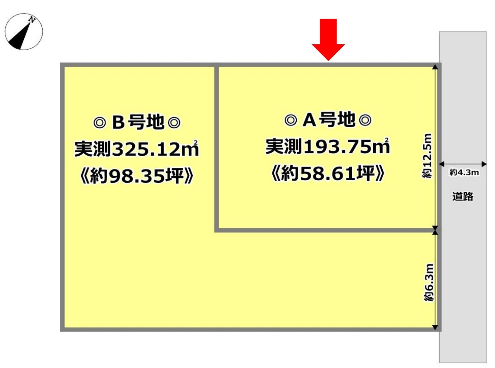 区画図：325000128402