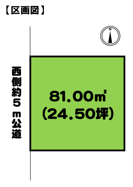 区画図：311002369044