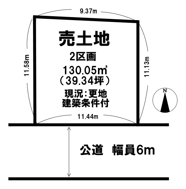区画図：329000141065