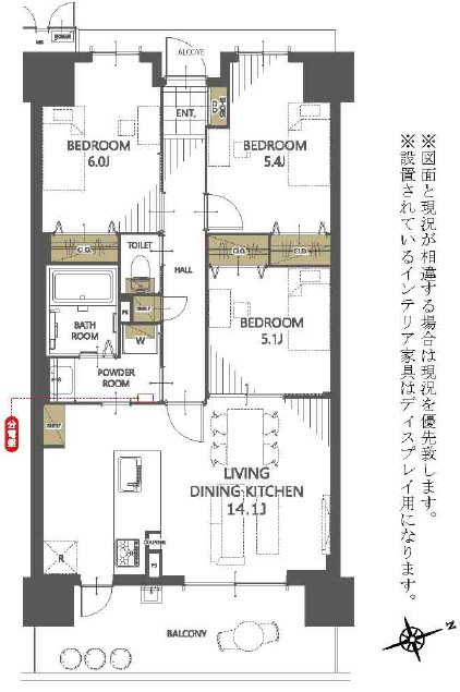 間取り：327002267000