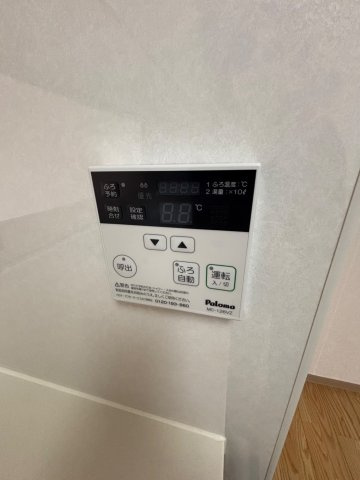 給湯設備
