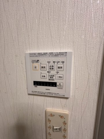 浴室乾燥機