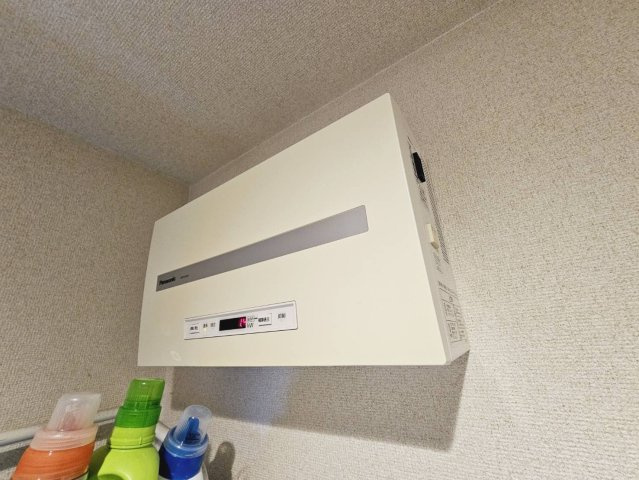 ■太陽光発電システム