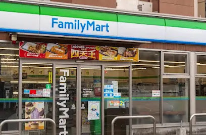 ファミリーマート八王子寺町店まで徒歩5分