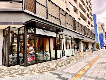 イオンフードスタイル八王子店まで徒歩8分