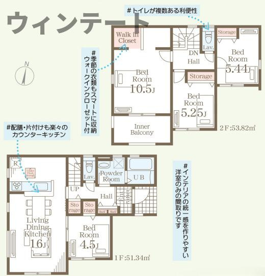 間取り：308000183208